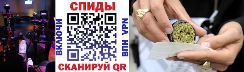 закладки omg зеркало БУТИРАТ буратино Пошехонье