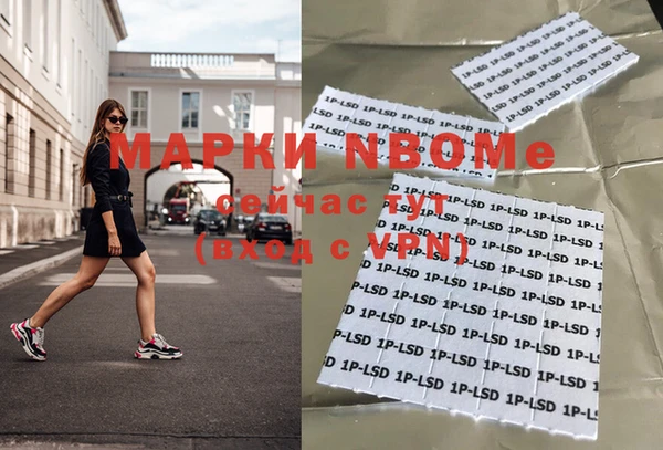 кокаин колумбия Алексеевка