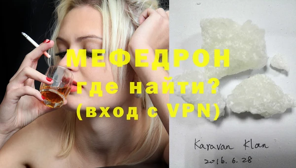 не бодяженный Остров