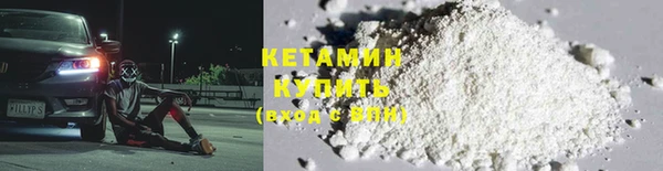 кокаин колумбия Алексеевка