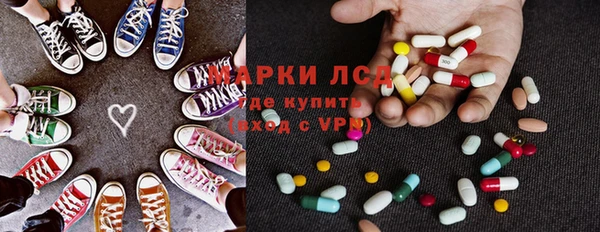 кокаин колумбия Алексеевка
