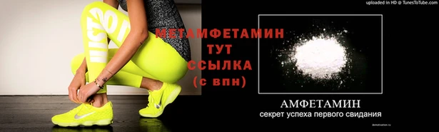 ECSTASY Алзамай