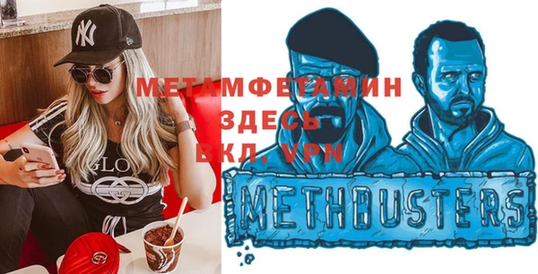 ECSTASY Алзамай