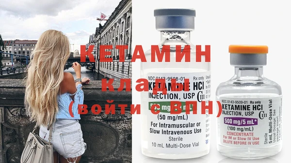 МДПВ Алексин