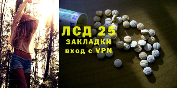 кокаин колумбия Алексеевка