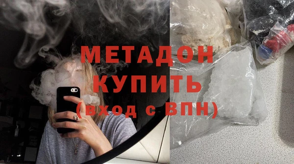 кокаин колумбия Алексеевка