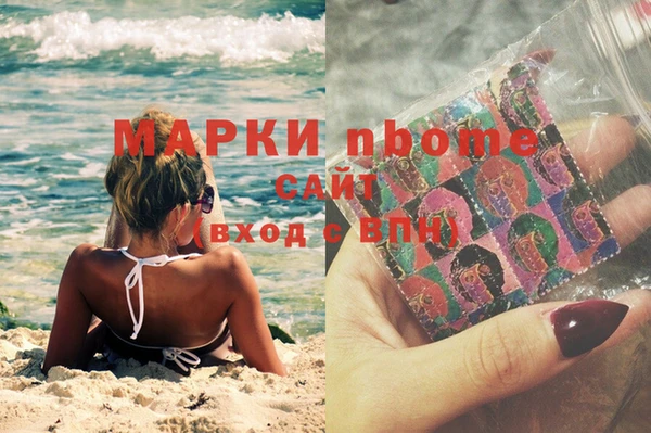 кокаин колумбия Алексеевка