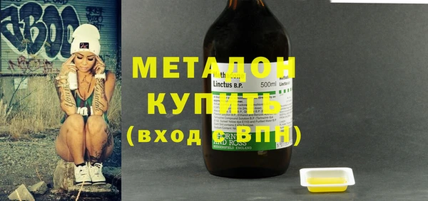 ECSTASY Алзамай