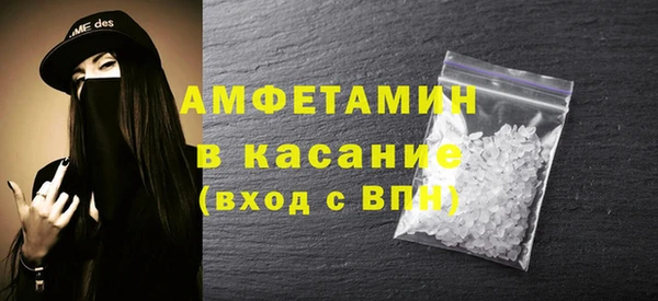 кокаин колумбия Алексеевка