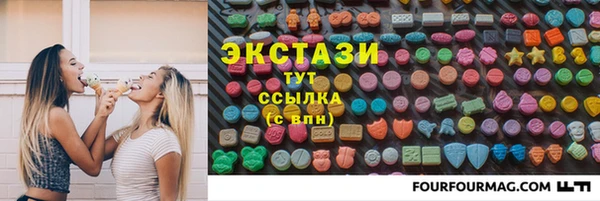 кокаин колумбия Алексеевка