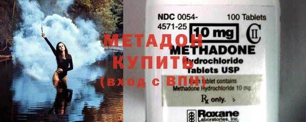 МДПВ Алексин