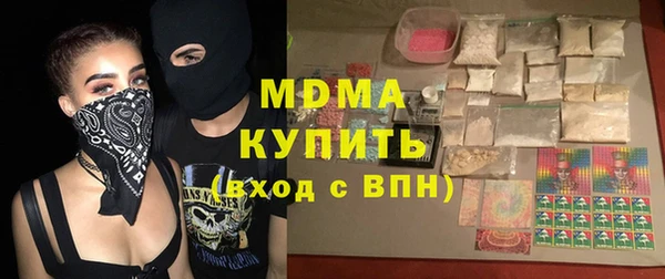 МДПВ Алексин