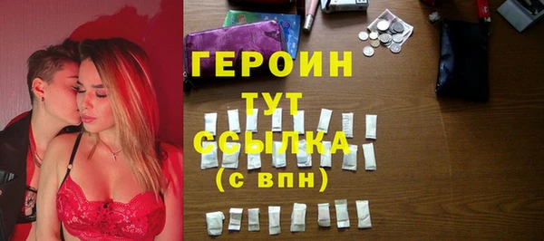 ECSTASY Алзамай