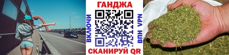 дарнет шоп  Пошехонье  Каннабис семена 